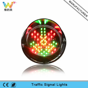 Customized 125mm Red Green Lamp LED Traffic Light