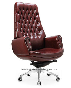 Ergonomic Barstools School Lab Hotel Executive Leather Office Chair (HX-AC048)