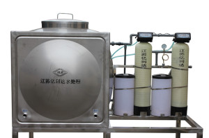 0.5 T/H Water Softener Equipment